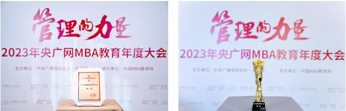 360截图20231215094454540.jpg 360截图20231215094454540.jpg