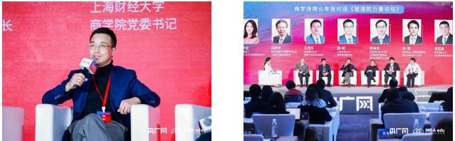 360截图20231215094510579.jpg 360截图20231215094510579.jpg